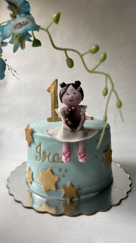 The Bake Box- Cute 1 Year Doll Cake