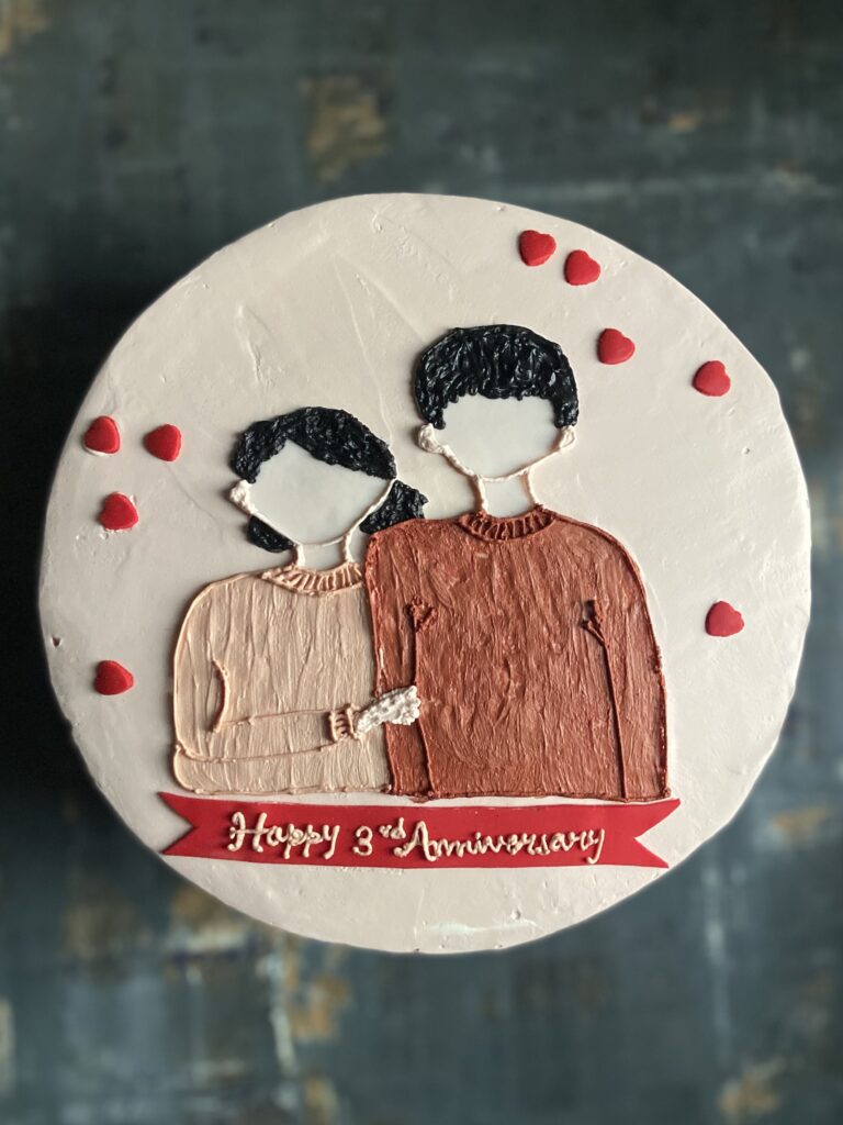 The Bake Box - Hand Drawn Anniversary Cake